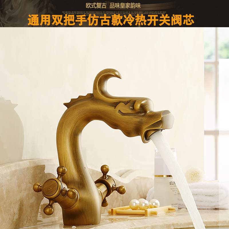 Copper Ceramic Valve for Antiq - огляд і ціна Shower Valve Cartridge