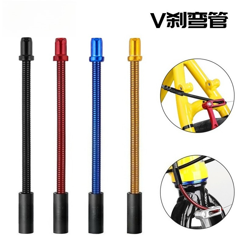 2/1PCS  Bike Spring V Brake No - огляд і ціна Pipe Bending Spring